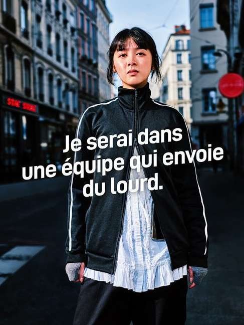 Recrutement — photogramme